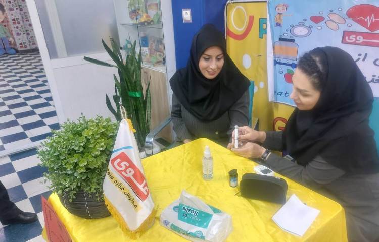 :بهداشت، هفته دیابت 4