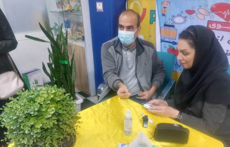 :بهداشت، هفته دیابت 7