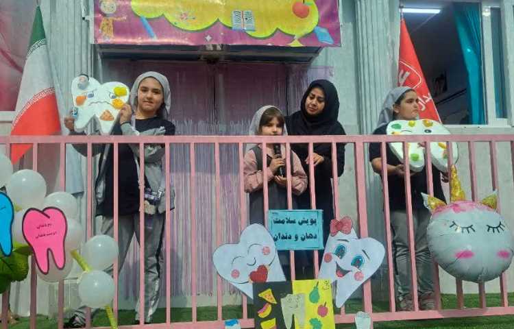 بهداشت : هفته پویش ملی سلامت دهان و دندان 6