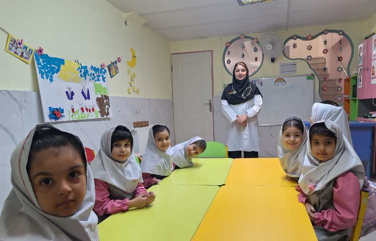 بهداشت و سلامتی 1