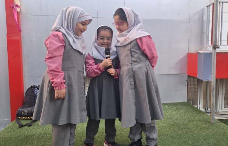 بهداشت و سلامتی