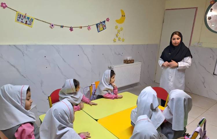 بهداشت و سلامتی