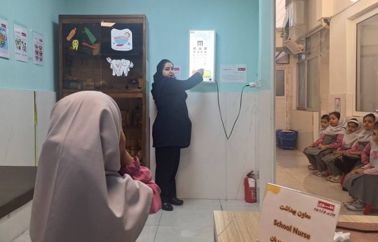 بهداشت و سلامت 1