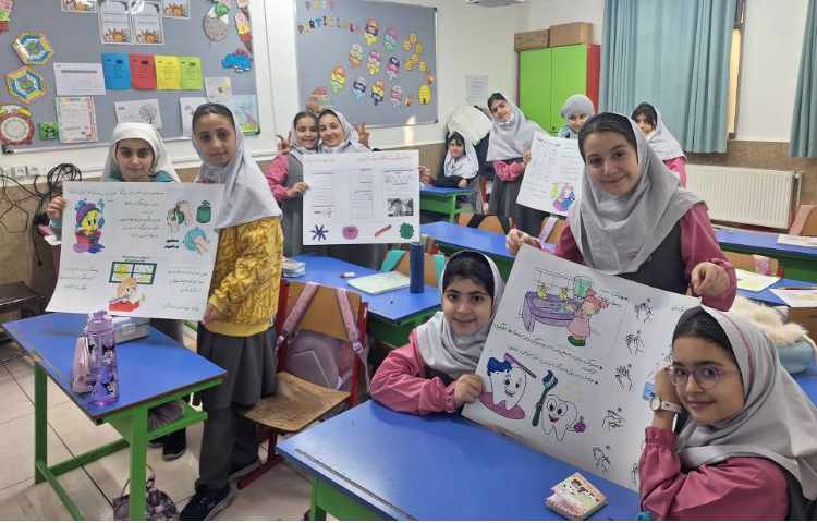 بهداشت و سلامت 1