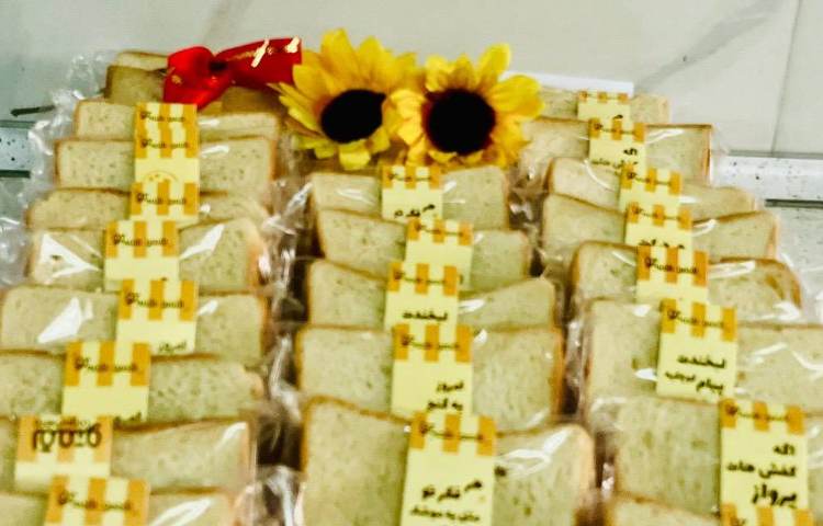 بهداشت و سلامت 2