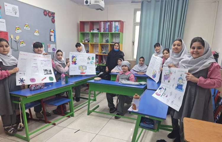 بهداشت و سلامت 2