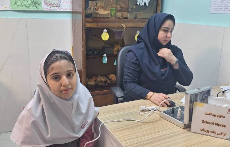 بهداشت و سلامت 2