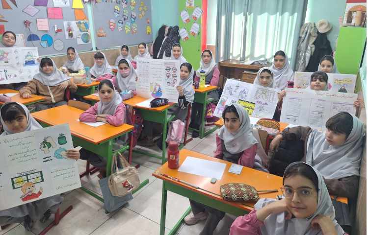 بهداشت و سلامت 3