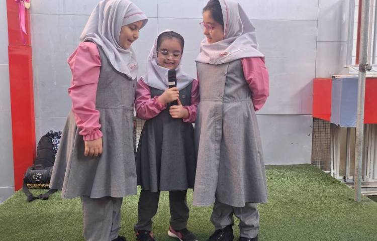 بهداشت و سلامت