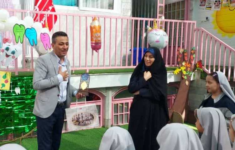 بهداشت : پویش سلامت دهان و دندان 1