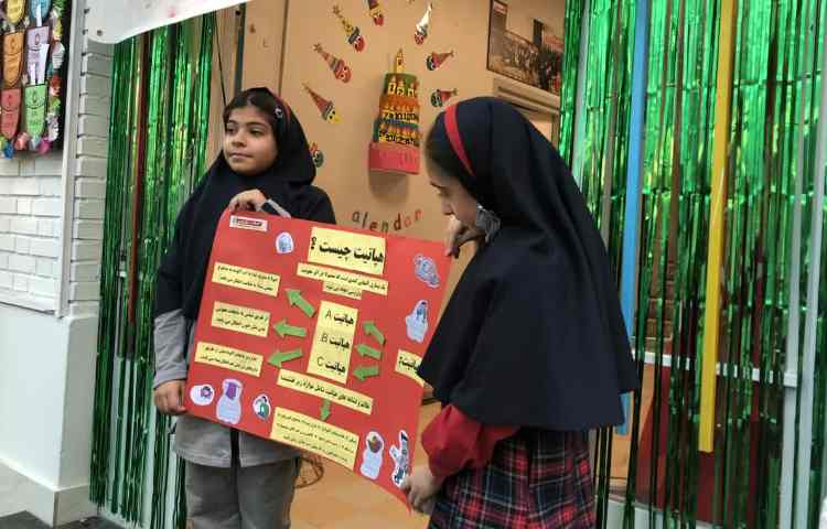 بهداشت : کلیپ اطلاع رسانی بیماری هپاتیت 1