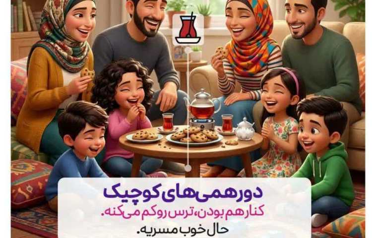 بهداشت 3