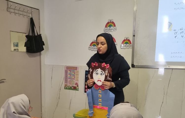 بهداشت 3
