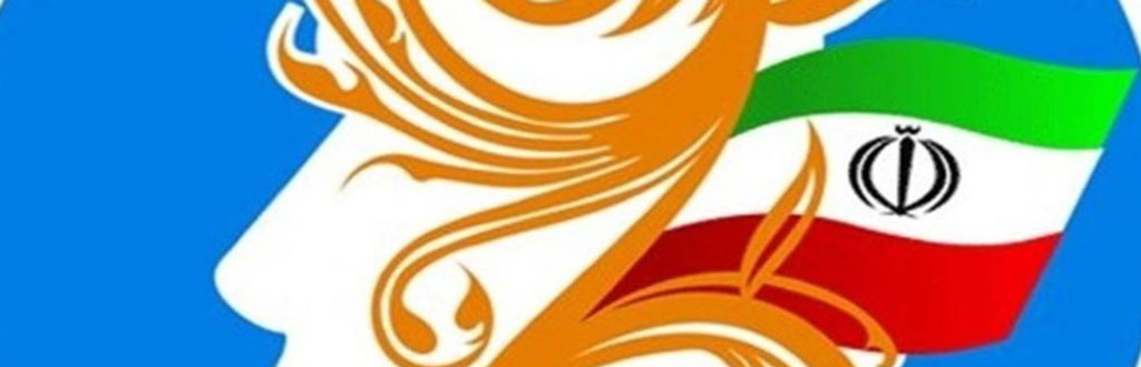 بهره‌مندی دبیرستان‌ها از طرح ملی شهاب