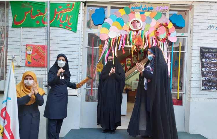 به استحضار درآمدن پرچم و نواختن زنگ مدرسه 3