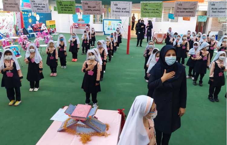 به استحضار درآمدن پرچم و نواختن زنگ مدرسه 5