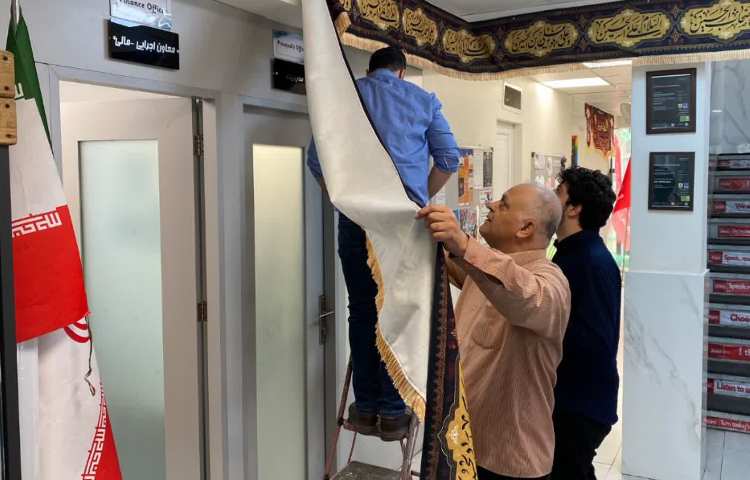 به استقبال ماه محرم السلام علیک یا حسین 1