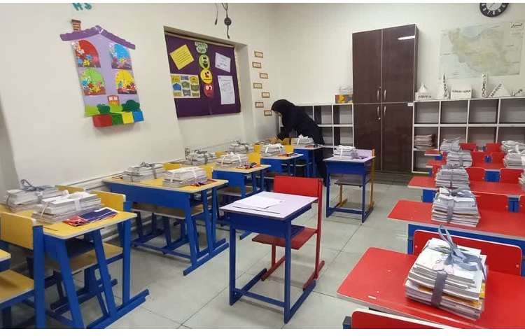 به استقبال ماه مهر 7