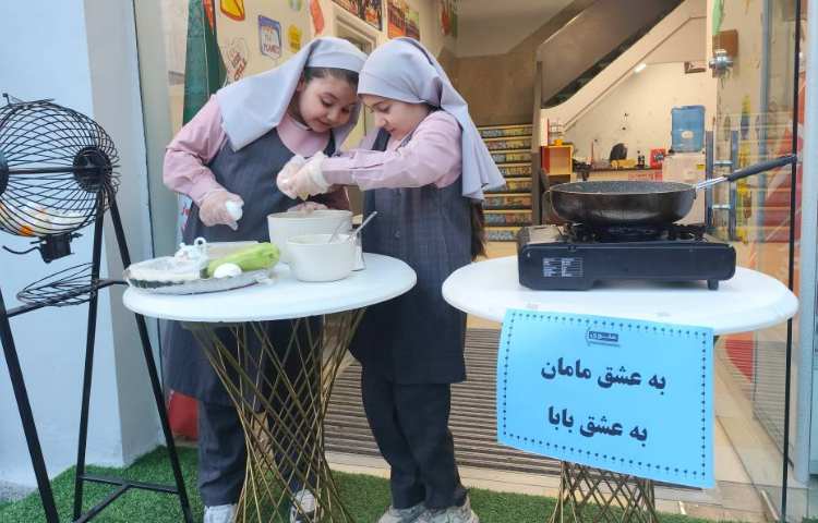 به عشق مامان، به عشق بابا 6