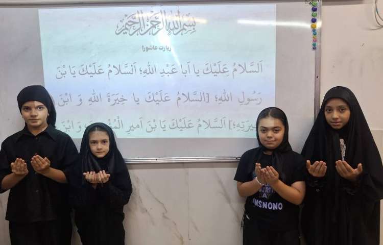 به مناسبت اربعین حسینی 5