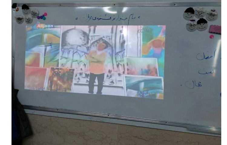 به مناسبت روز اصفهان 1