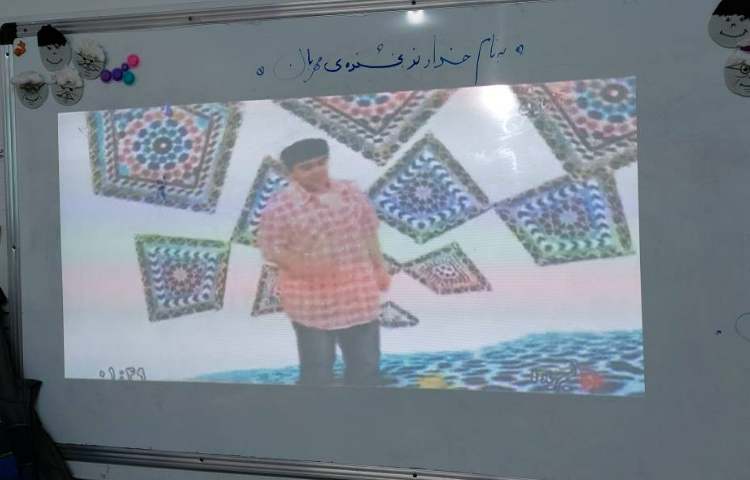 به مناسبت روز اصفهان 2