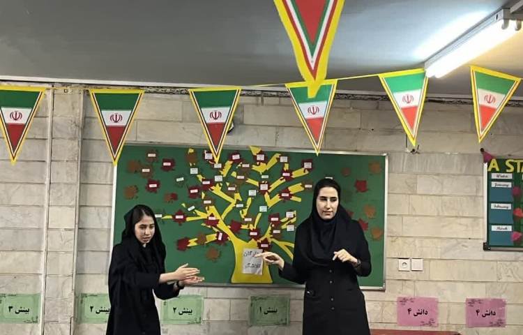 به مناسبت روز جهانی Sign Language 6