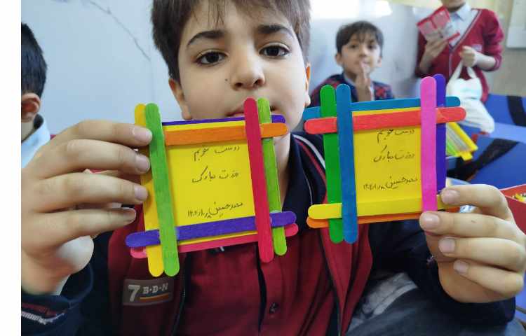 به مناسبت روز دوستی 23