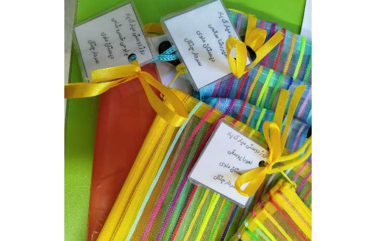 به مناسبت روز دوستی 4