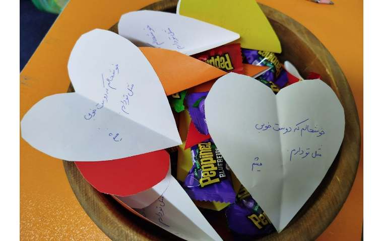 به مناسبت روز دوستی 5