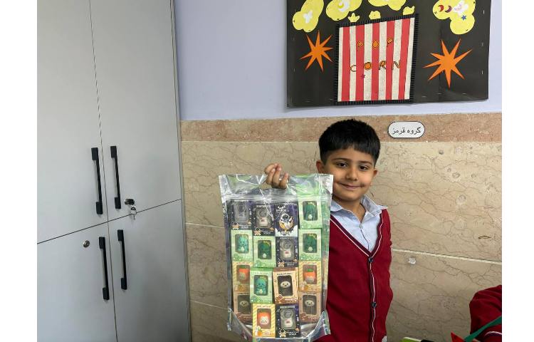 به مناسبت روز دوستی 92