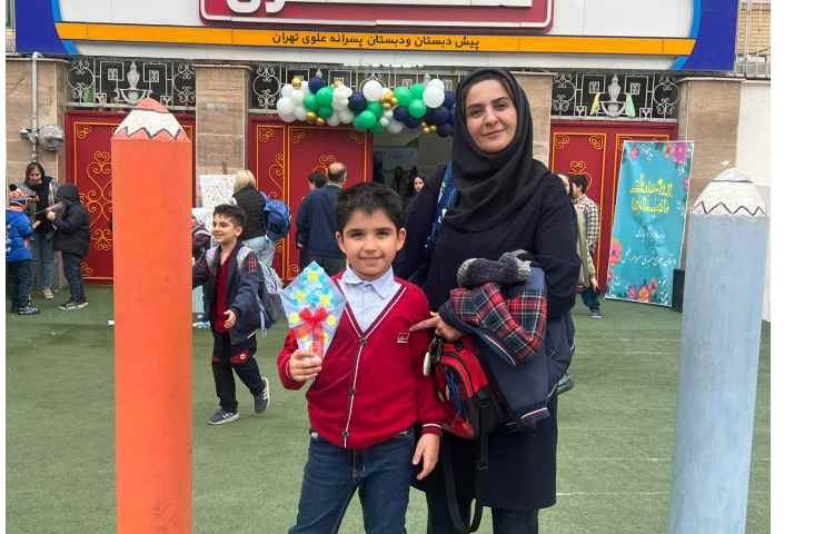 به مناسبت روز مادر 1