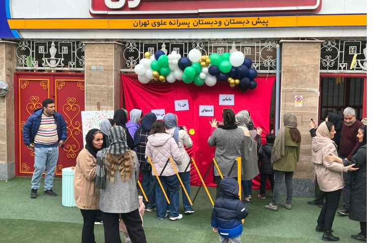 به مناسبت روز مادر 13