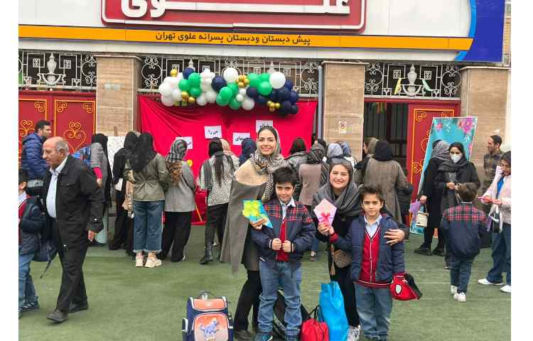 به مناسبت روز مادر 40