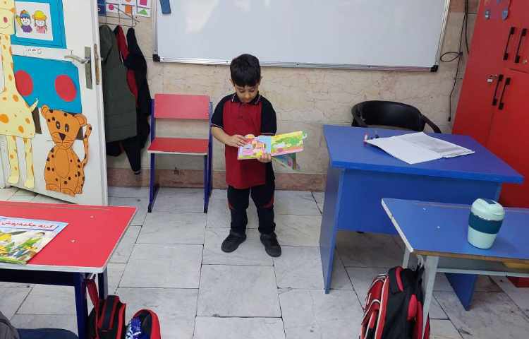 به مناسبت هفته کتاب و کتابخوانی 2