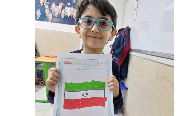 به مناسبت 22 بهمن ،کلاژ پرچم ایران 3