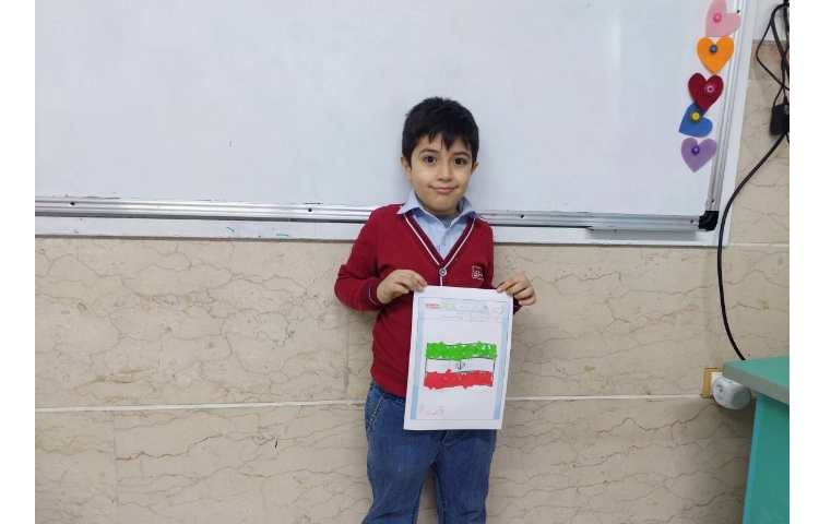 به مناسبت 22 بهمن ،کلاژ پرچم ایران 7