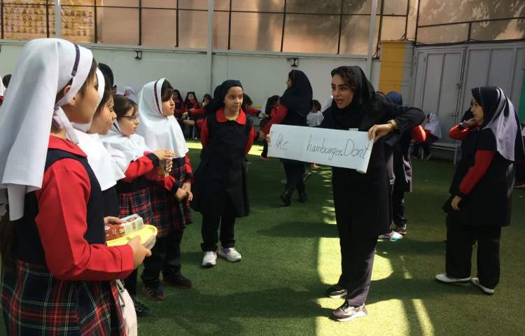 به وقت روخوانی 2