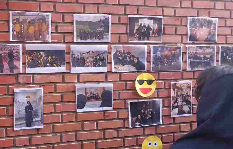 به وقت صبحگاه 3