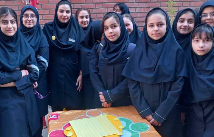 به وقت صبحگاه 4