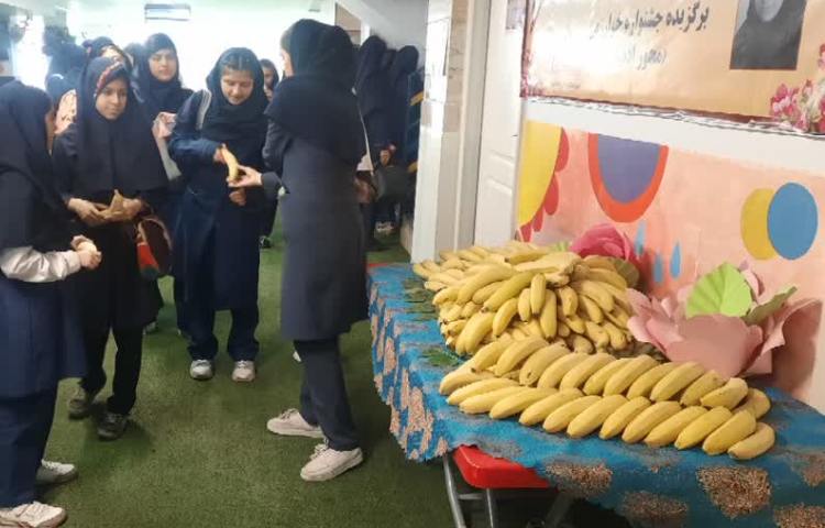 (بولینگ شیان) 9