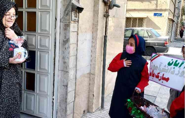 بوی خوش مهربانی 1