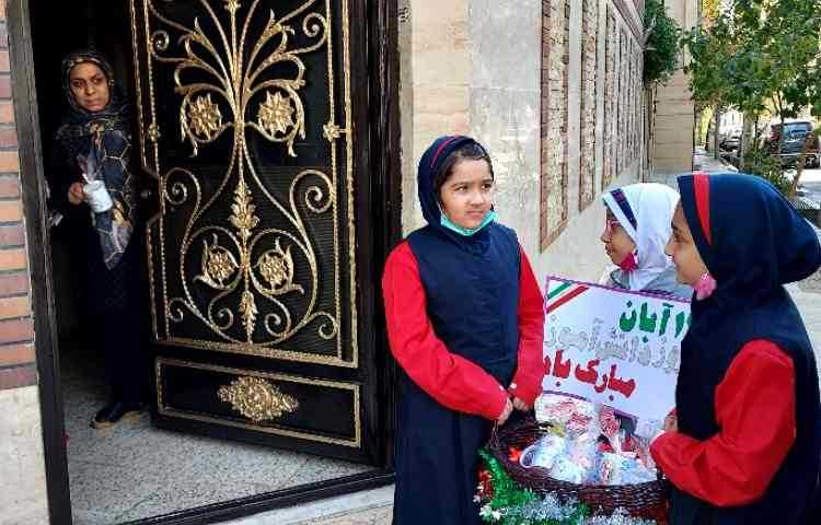 بوی خوش مهربانی 4