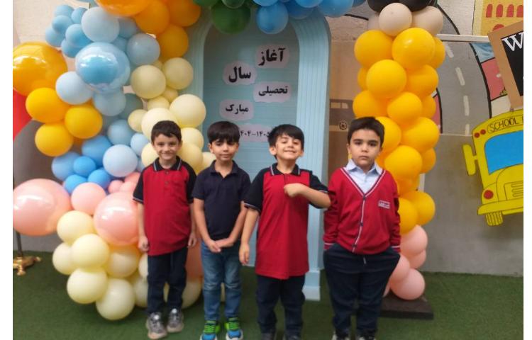 بوی ماه مهر، اول مهر و روز آغاز سال تحصیلی 1