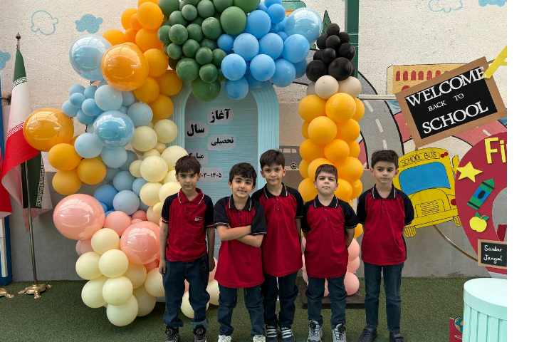 بوی ماه مهر، اول مهر و روز آغاز سال تحصیلی 1