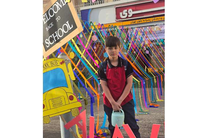 بوی ماه مهر، اول مهر و روز آغاز سال تحصیلی 12