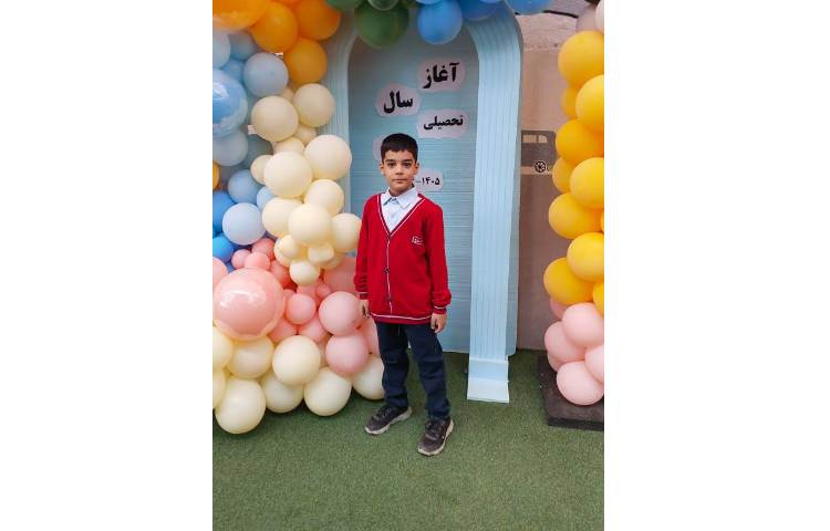 بوی ماه مهر، اول مهر و روز آغاز سال تحصیلی 12