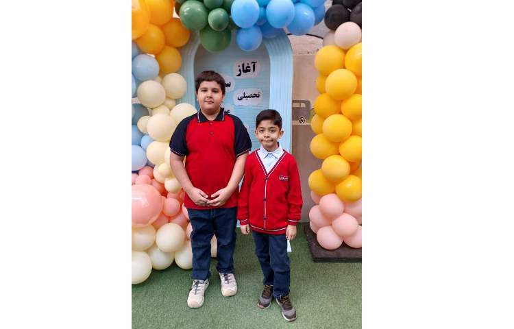 بوی ماه مهر، اول مهر و روز آغاز سال تحصیلی 13