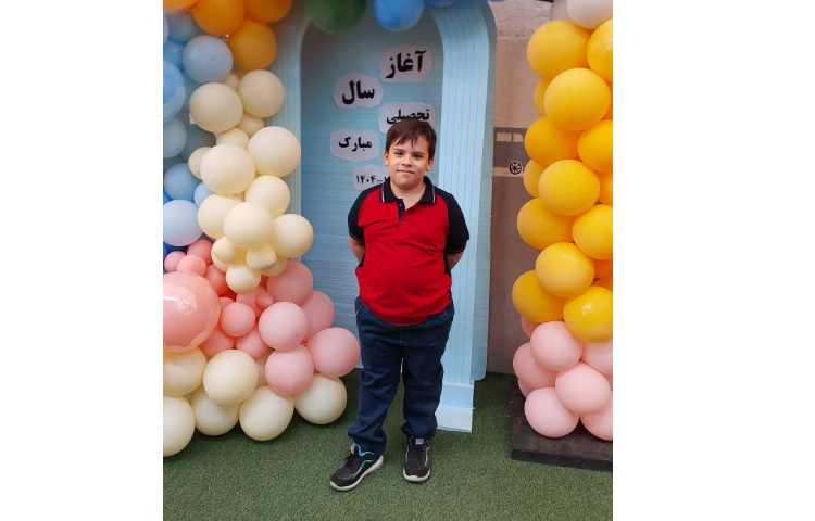 بوی ماه مهر، اول مهر و روز آغاز سال تحصیلی 14