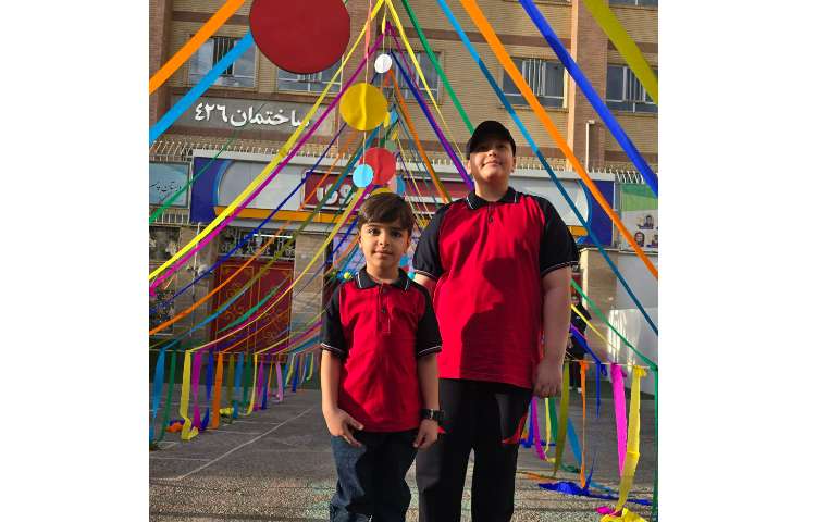 بوی ماه مهر، اول مهر و روز آغاز سال تحصیلی 16